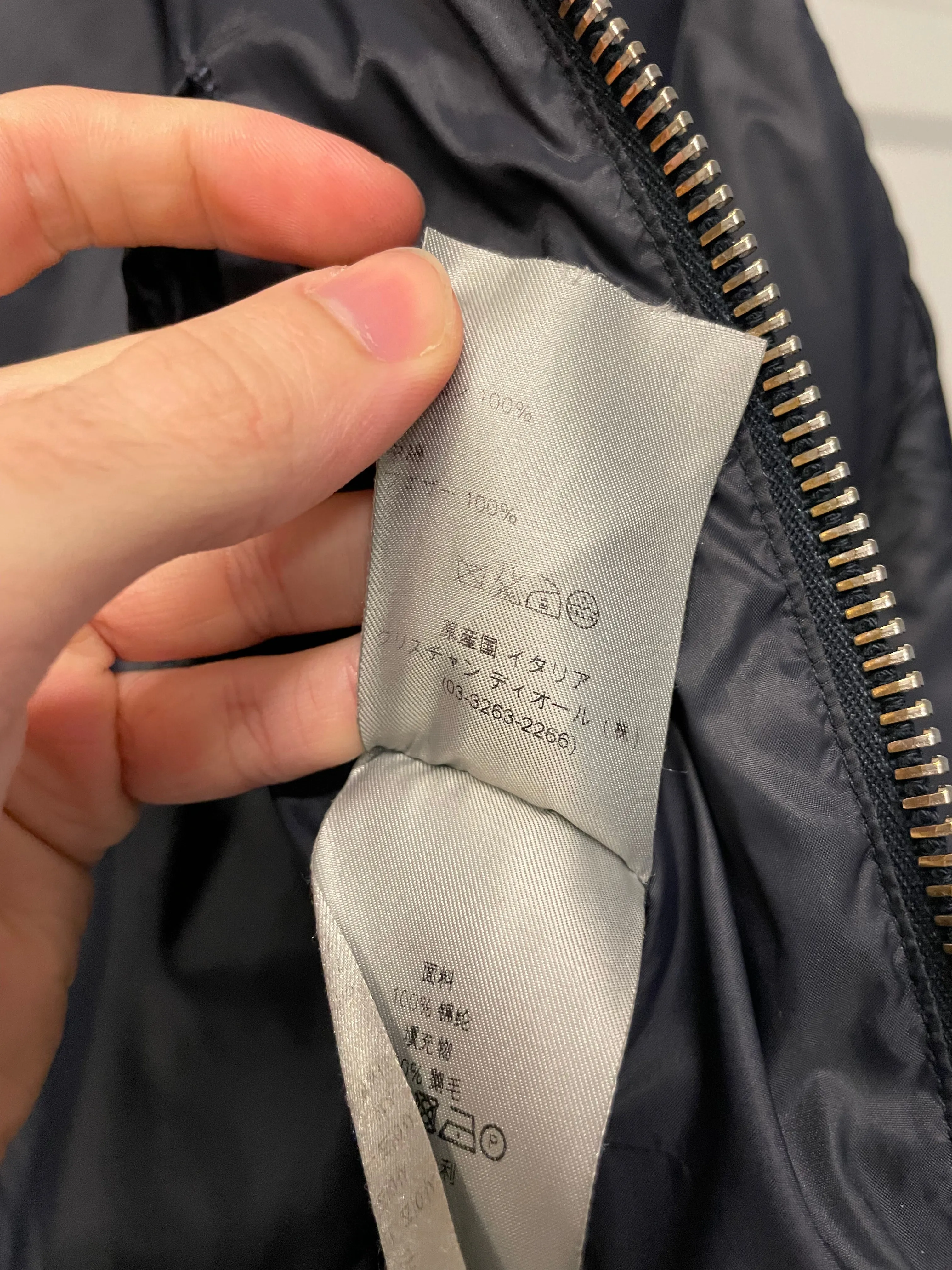 2008 Dior Homme modular puffer jacket