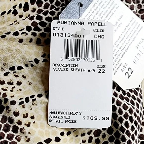 Adrianna Papell Woman Snake Print 100% Silk Sheath Dress Brown Beige