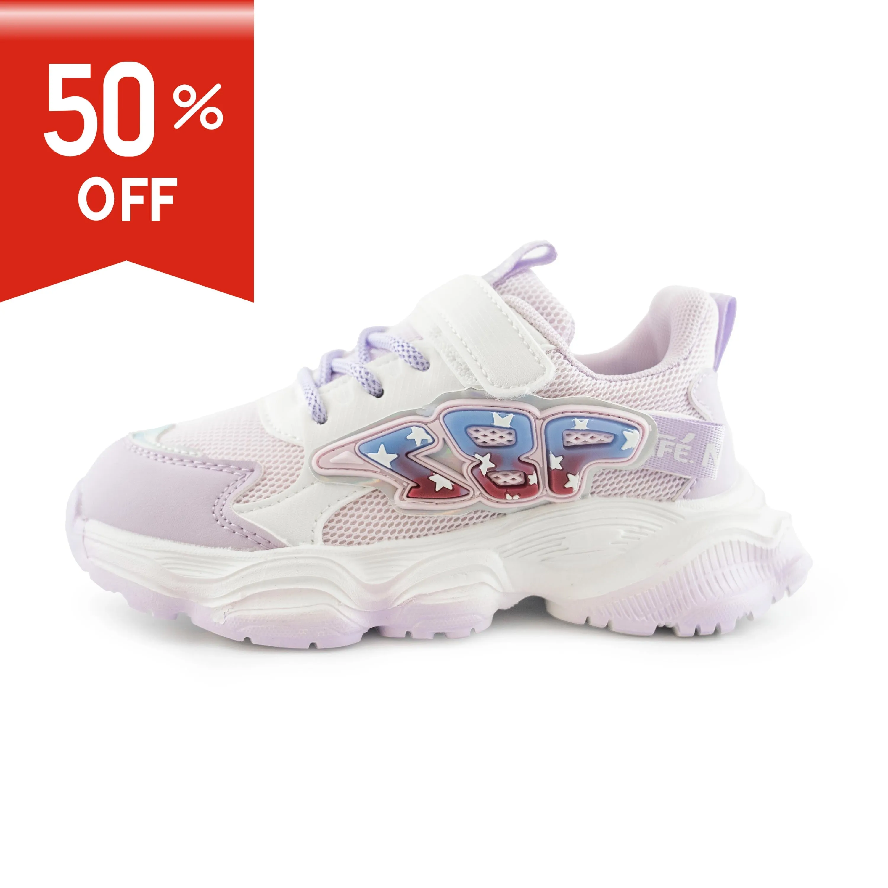 Kids' Girl Sneakers - 2308 Purple