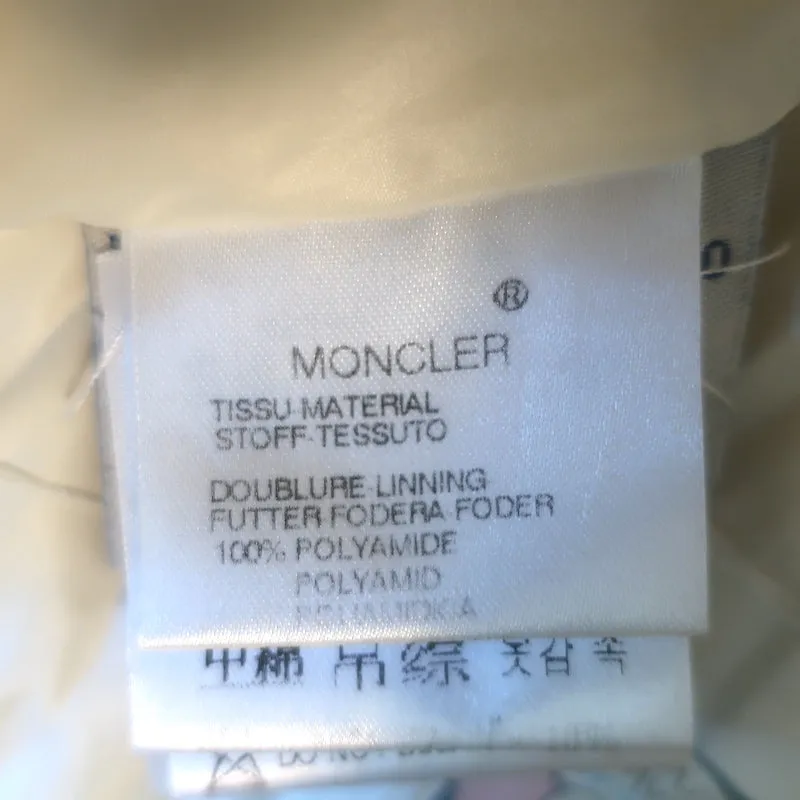 Moncler Ghana Down Puffer Vest Cream Size 3
