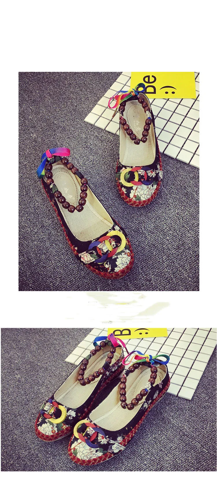 Old Beijing Cloth Shoes National Wind Color Bandage Shallow Mouth Single Shoes Retro Beaded Embroidered Women's Shoes Large Size