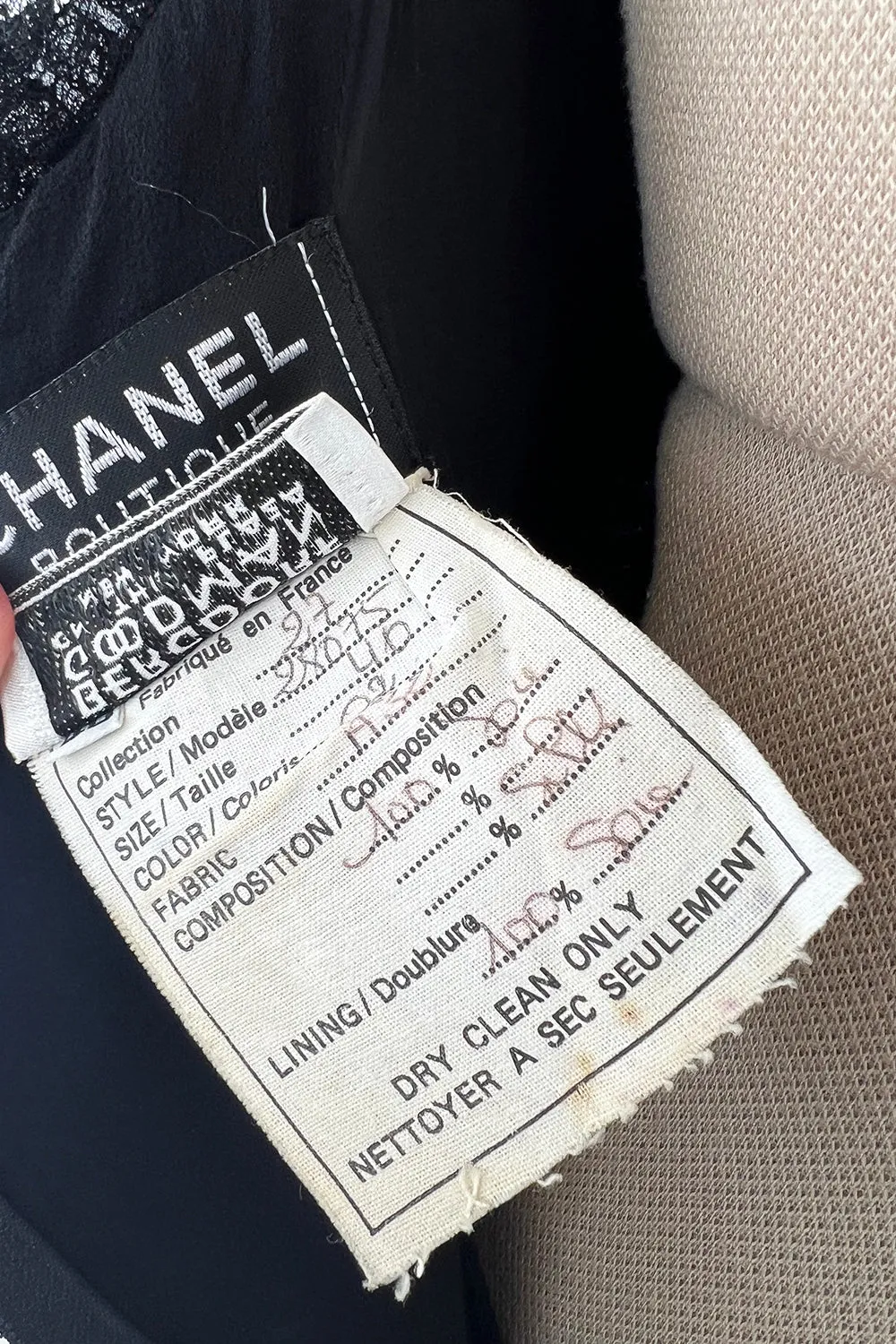 Prettiest 1992 Chanel by Karl Lagerfeld Black Silk Chiffon Dress w Black Lace Detailing