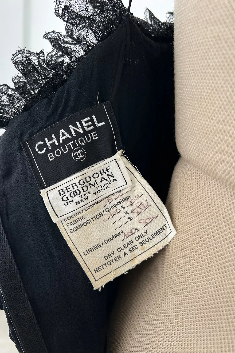 Prettiest 1992 Chanel by Karl Lagerfeld Black Silk Chiffon Dress w Black Lace Detailing