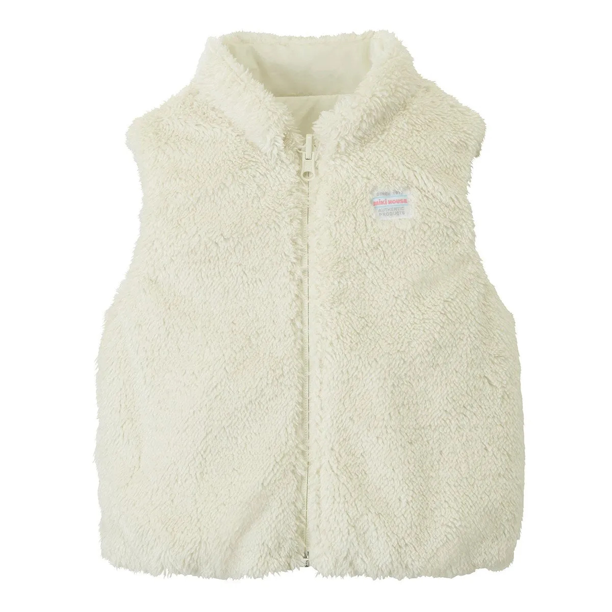 Reversible Down Vest