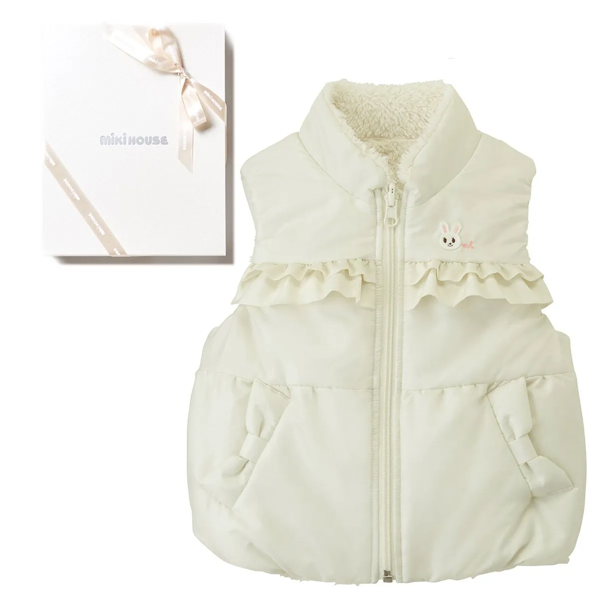 Reversible Down Vest
