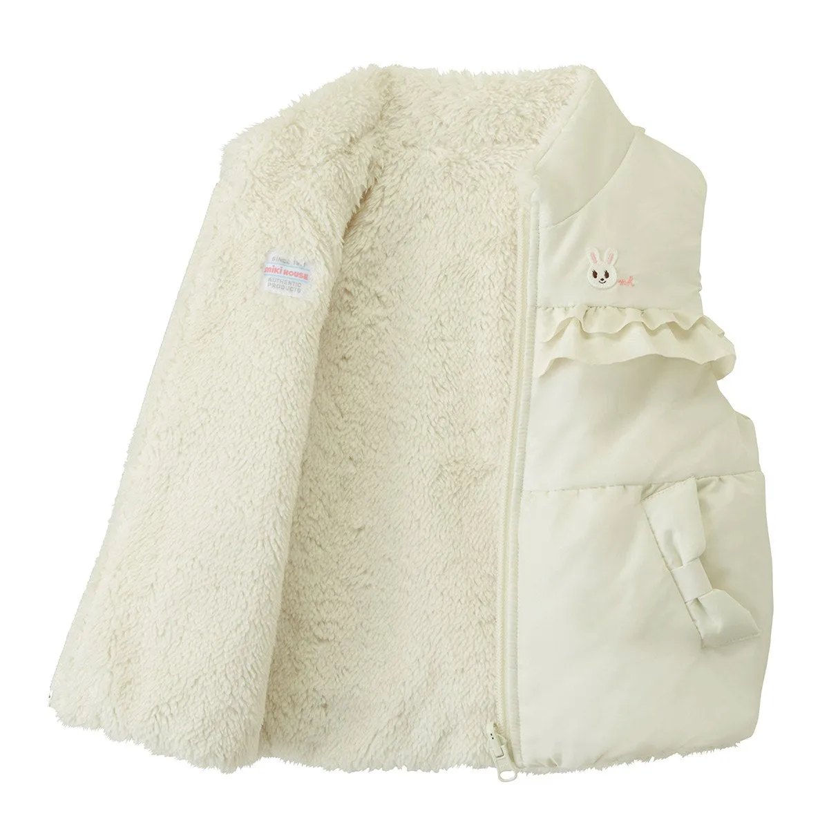 Reversible Down Vest