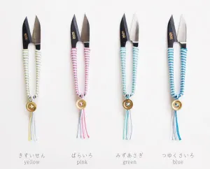 Silk Braid Snips