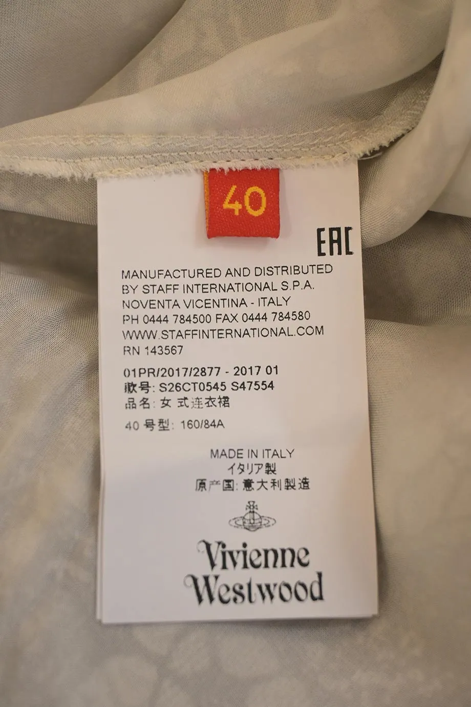 [WW40218] Vivienne Westwood Red Label | Knee Length Dress