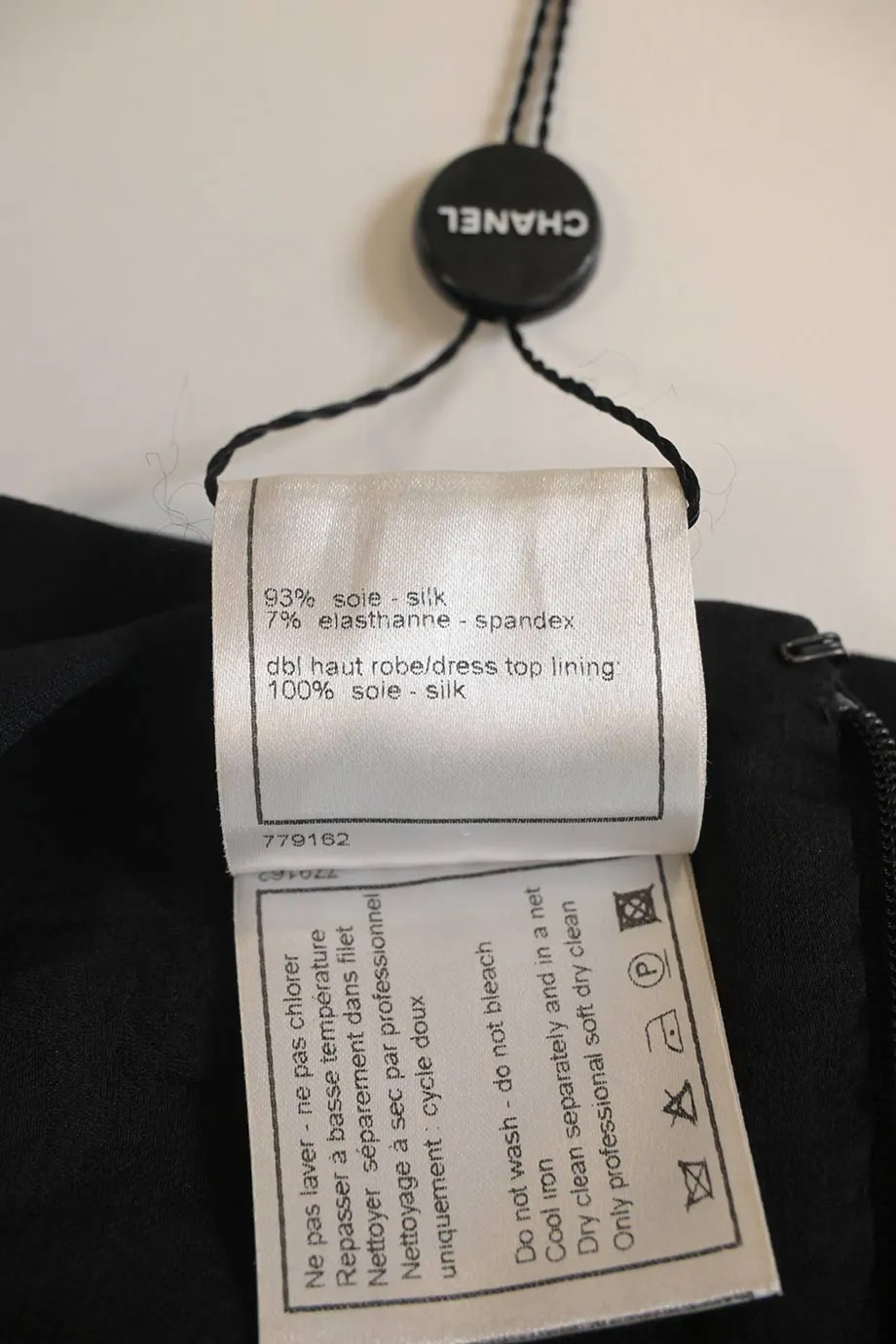 [WW40333] Chanel | Dress